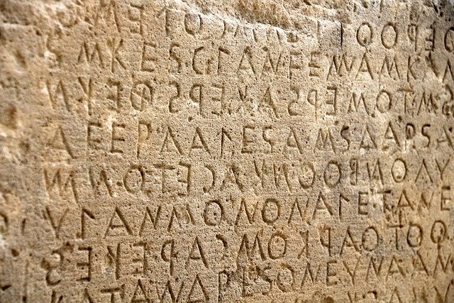 litery greckie